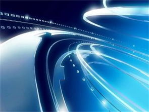 北京300億元科創(chuàng)基金激活網(wǎng)絡(luò)科技新引擎，技術(shù)開(kāi)發(fā)迎來(lái)黃金發(fā)展期